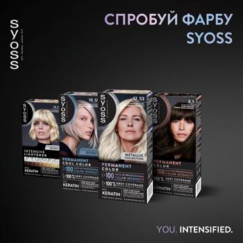 Крем-фарба для волосся Syoss 12-53 Перлинна платина 115мл - купити, ціни на Ідеал - фото 8