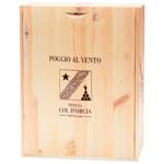 Вино Col d’Orcia Poggio Al Vento Brunello di Montalcino Riserva Vert Pack 2004, 2008, 2012 красное сухое набор 14-14,5% 3шт х 0,75л