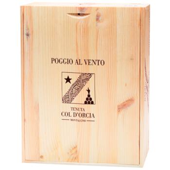 Вино Col d’Orcia Poggio Al Vento Brunello di Montalcino Riserva Vert Pack 2004, 2008, 2012 красное сухое набор 14-14,5% 3шт х 0,75л - купить, цены на WINETIME - фото 1