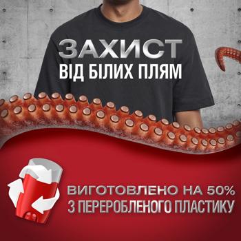 Old Spice Power Start Solid Antiperspirant 50ml - buy, prices for - photo 5