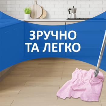 Серветка для підлоги Фрекен Бок Степ 1шт 50х60см - купити, ціни на Ідеал - фото 3