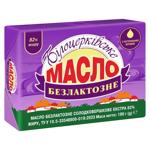 Масло Білоцерківське Екстра солодковершкове безлактозне 82% 180г