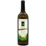 Vallefiore Bianco Wine white dry 11% 0.75l