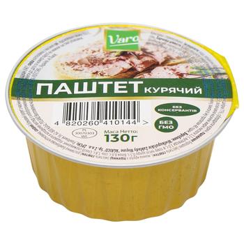 Паштет Varo куриный 130г - купить, цены на Чудо Маркет - фото 1