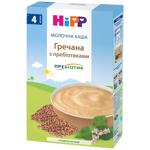 Hipp Buckwheat Milk Porridge with Prebiotics 250g