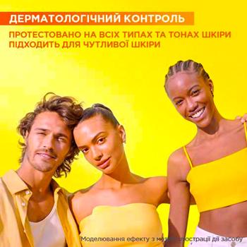 Сыворотка Garnier Super Brightening Serum Vitamin C для лица 30мл - купить, цены на МегаМаркет - фото 7