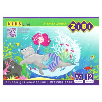 ZiBi Kids Line A4 Drawing Album 12 Sheets in assortment - buy, prices for NOVUS - photo 3