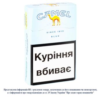 Цигарки Camel Blue - купити, ціни на Торба - фото 3