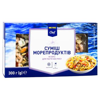 Metro Chef Frozen Seafood Mix in Sauce for Pasta or Rice 300g - buy, prices for - photo 3