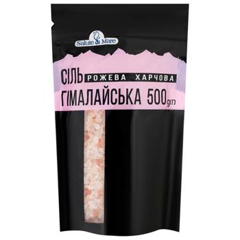 Salute Di Mare Pink Large Himalayan Salt 500g - buy, prices for COSMOS - photo 1