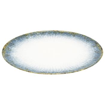 Metro Professional Janina Plate 20cm - buy, prices for METRO - photo 1