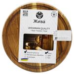Cutting board Zhyva wood 20cm Ukraine