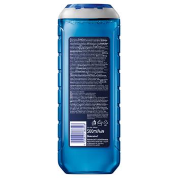 Nivea Men Strong Power Shampoo 500ml - buy, prices for - photo 11