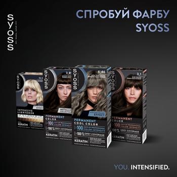 Syoss Permanent Color 6-46 Cool Dark Blond Cream Hair Dye 115ml - buy, prices for Ideal - photo 5