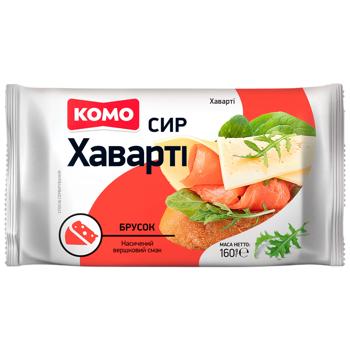Сир Комо Хаварті 55% 160г - купити, ціни на Чудо Маркет - фото 1