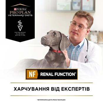 Корм вологий Pro Plan Veterinary Diets NF Renal Function для собак із захворюваннями нирок 195г - купити, ціни на MasterZoo - фото 7