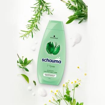 Schauma 7 Herbs Hair Shampoo 250ml - buy, prices for - photo 6
