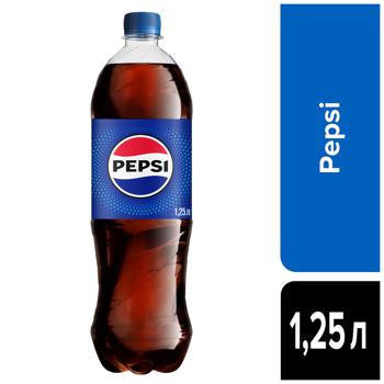 Напиток газированный Pepsi 1,25л - купить, цены на Grono - фото 2