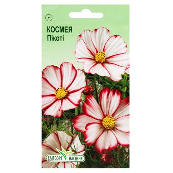 Elitsortnasinnia Kosmeia Pikoti Mix Seeds 0.5g - buy, prices for - photo 1