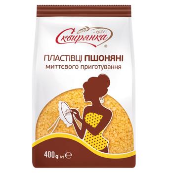 Skvyrianka Instant Millet Flakes 400g - buy, prices for Ideal - photo 1