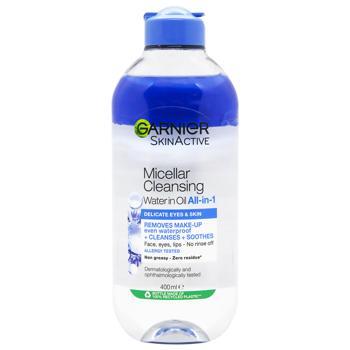 Garnier Skin Active Micellar Water Two-Phase 400ml - buy, prices for Tavria V - photo 1