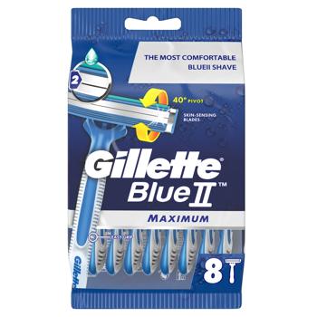 Gillette Blue II Maximum Disposable Razors 8pcs - buy, prices for MegaMarket - photo 2
