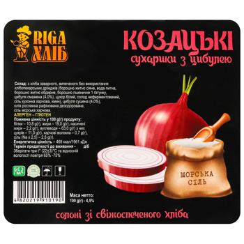 Riga Kozatski with onion rusks 100g - buy, prices for Chudo Market - photo 4
