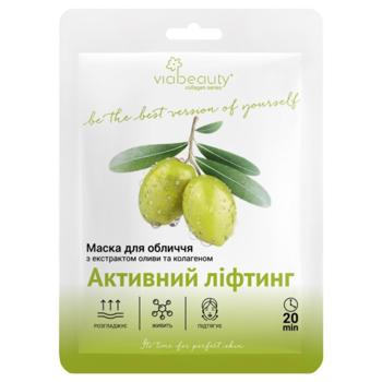 Маска для лица Viabeauty Активный лифтинг масла и коллаген 30г - купить, цены на Идеал - фото 1