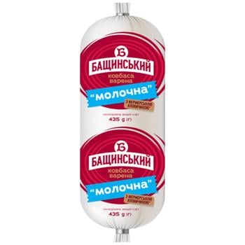 Bashchynskyy Milk Boiled Sausage High Grade 435g