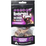 Barpi Beef Crisps Dog Snack 20g