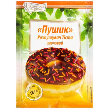 Pikantna Kukhnya Pushyk Baking Powder 12g - buy, prices for EKO Market - photo 1