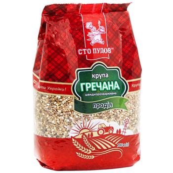 Крупа гречневая Сто Пудов продел 700г - купить, цены на Auchan - фото 2