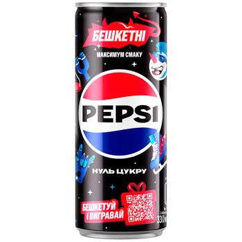 Pepsi Zero Sugar Carbonated Drink 0.33l - buy, prices for Tavria V - photo 4