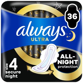 Always Ultra Secure Night Hygienic Pads 36pcs