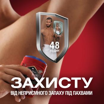 Набор подарочный Дезодорант твердый Old Spice Bearglove 50мл + Дезодорант аэрозольный Old Spice Bearglove 150мл + Гель для душа Old Spice Bearglove 2в1 250мл - купить, цены на КОСМОС - фото 6