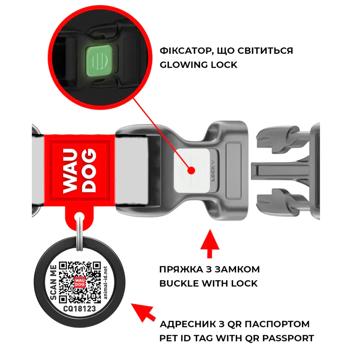 Ошейник для собак Waudog Waterproof водостойкий с QR паспортом 34-49см/25мм оранжевый - купить, цены на MasterZoo - фото 6