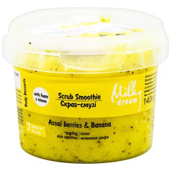 Milky Dream Body Scrub Smoothie Assai Berries & Banana 140g