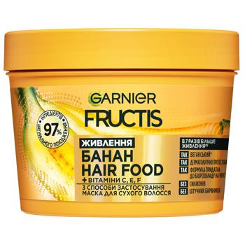 Маска Garnier Fructis Superfood Банан для сухого волосся 390мл - купити, ціни на КОСМОС - фото 1