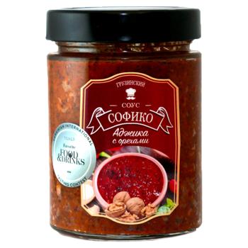 Sofiko Red Adjika with Nuts 330g