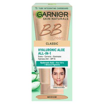 Garnier Natural Beige Tonal Moisturizing Day Face Cream 50ml - buy, prices for Za Raz - photo 1