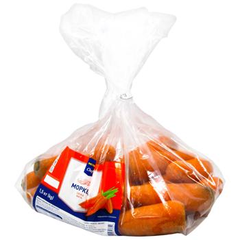 Metro Chef Washed Fresh Carrot 1.5kg - buy, prices for METRO - photo 1