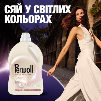 Гель для стирки Perwoll Renew для светлых и белых вещей 3,75л - купить, цены на - фото 2