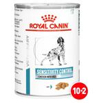 Royal Canin Sensitivity Control Wet Food with Chicken and Rice for Dogs with Sensitive Digestion 10+2pcs x 410g