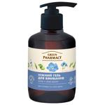 Green Pharmacy Facial Wash Gel 270ml