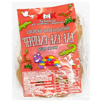 Сосиски КМК Черепаха-Аха-Аха высший сорт 300г
