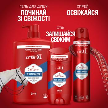 Old Spice Whitewater Extra-XL Shower Gel + Shampoo 3in1 1l - buy, prices for - photo 14