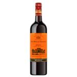 Вино Beau Reve de Tradition Medoc червоне сухе 13,5% 0,75л