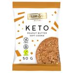 Печиво Frank&Oli з арахісовою пастою 50г