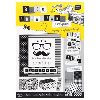 Interdruk Black&White Set for Creativity A4 with Stickers - buy, prices for MegaMarket - photo 1