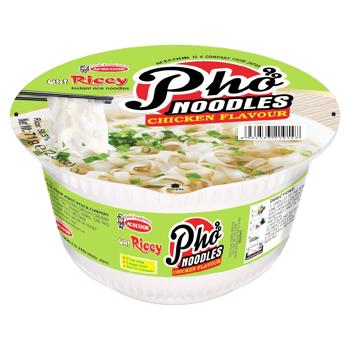 Локшина OH!RICEY зі смаком курки в стаканчику 71г  - купити, ціни на Grono - фото 1